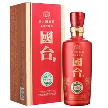 贵州国台国标酱香型53度白酒500ml