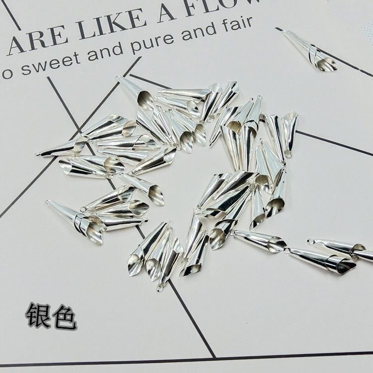 苗族侗族银饰银片吊坠吊铃吊啦叭民族风银片材料少数民族服装配饰,淘宝优惠券,粉丝福利购,淘宝优惠卷