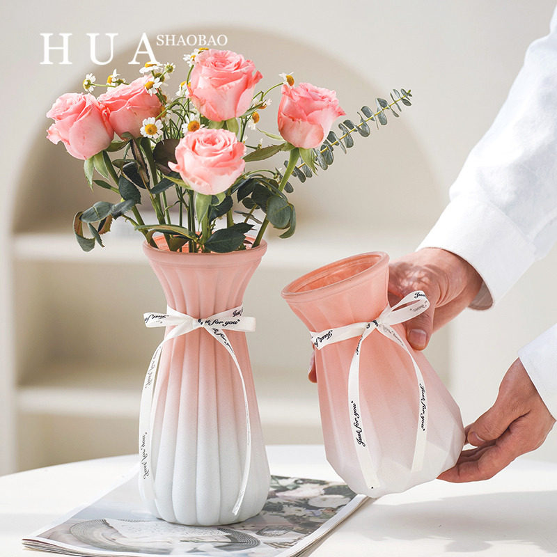 粉白色磨砂北欧玻璃插花瓶透明干花创意客厅插花水养鲜花百合摆件,淘宝优惠券,粉丝福利购,淘宝优惠卷