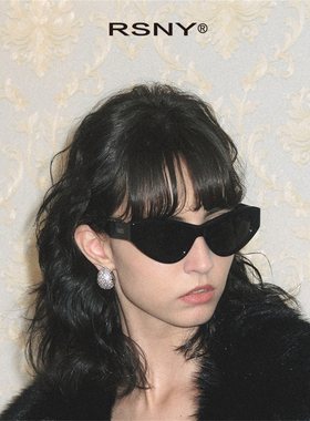 RSNYDazzlingSOFT猫眼