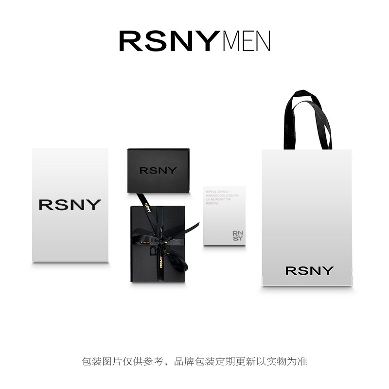 【贺峻霖同款】rsny men素圈纯银戒指 RSNY RIPPLE SPIRAL戒指/指环