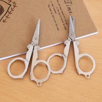 Folding with portable stainless steel small scissors cross stitch head cut students handmade DIY mini-cut