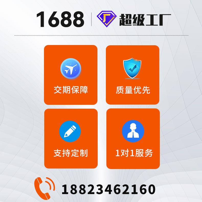 280*1424点阵数IPS全视角LCD液晶屏高亮显示长条形7寸TFT彩屏 - 图1