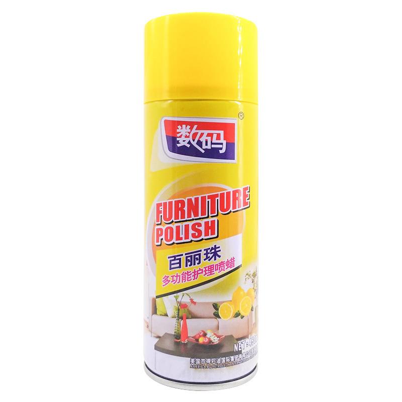 AA多功能护理喷蜡丽皮沙发家居皮革皮鞋木家具皮具上光清洁剂工厂
