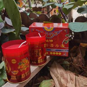 缘益坊喜庆大红色福字蜡烛家用供佛酥油灯24小时祭祀无烟婚庆福烛