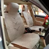 Летнее сиденье, плетеная шелковая нескользящая охлаждающая подушка, защита транспорта