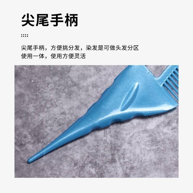  企货居其它美发工具