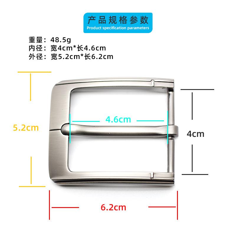 男士款皮带头锌合金针式扣头厂家现货4.0高档腰带扣-图0