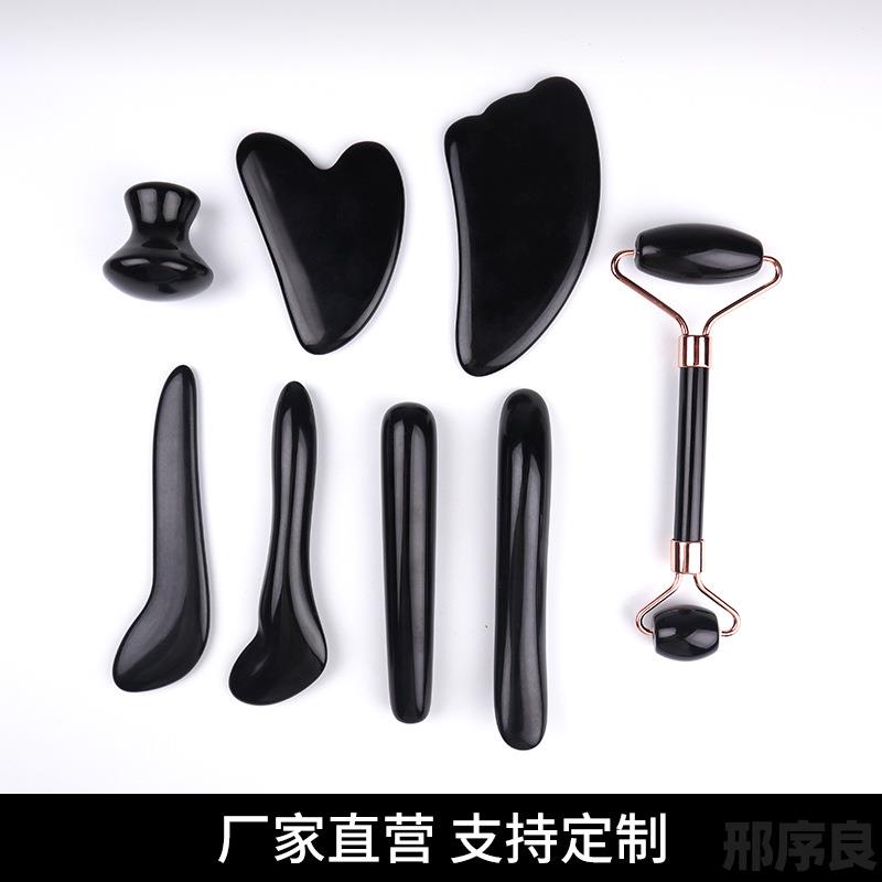 天然玉石黑曜石脸部眼部肌肤紧致提拉心形羊角刮痧板拨筋棒点穴笔