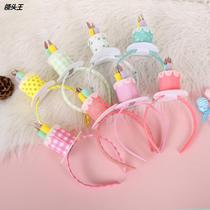 Birthday Cake Candle Hat Cute Party Headwear Child Girl PARTY Hair Hoop Ornament