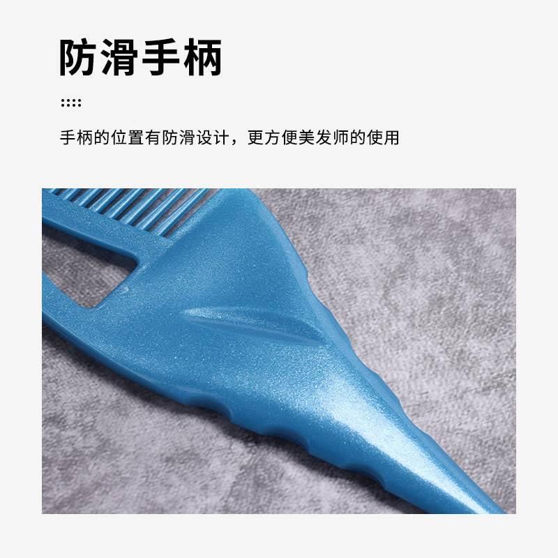  企货居其它美发工具