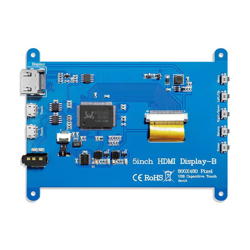 5寸TFT彩屏 800*480电容触摸HDMI接口适用树莓派模块Raspberry Pi-图1