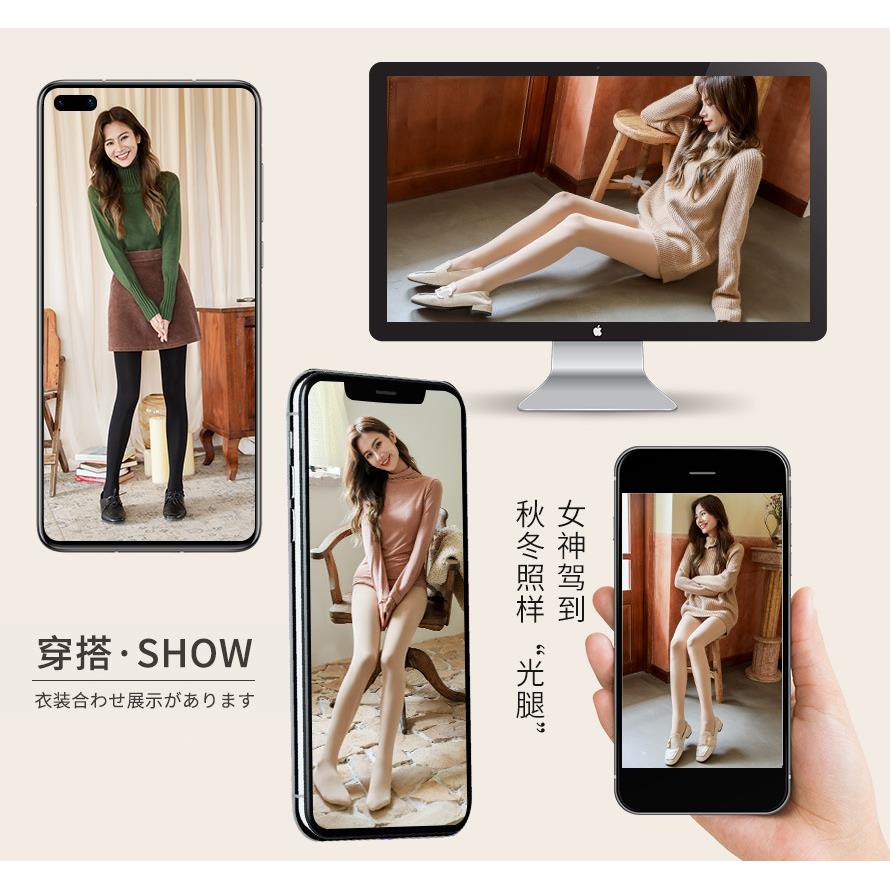  企货居连裤袜/打底袜