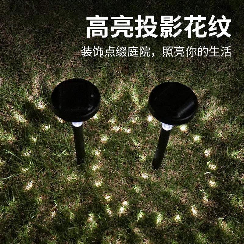 户外照明太阳能庭院灯新中式草坪灯人体感应氛围灯唯美方形景观灯