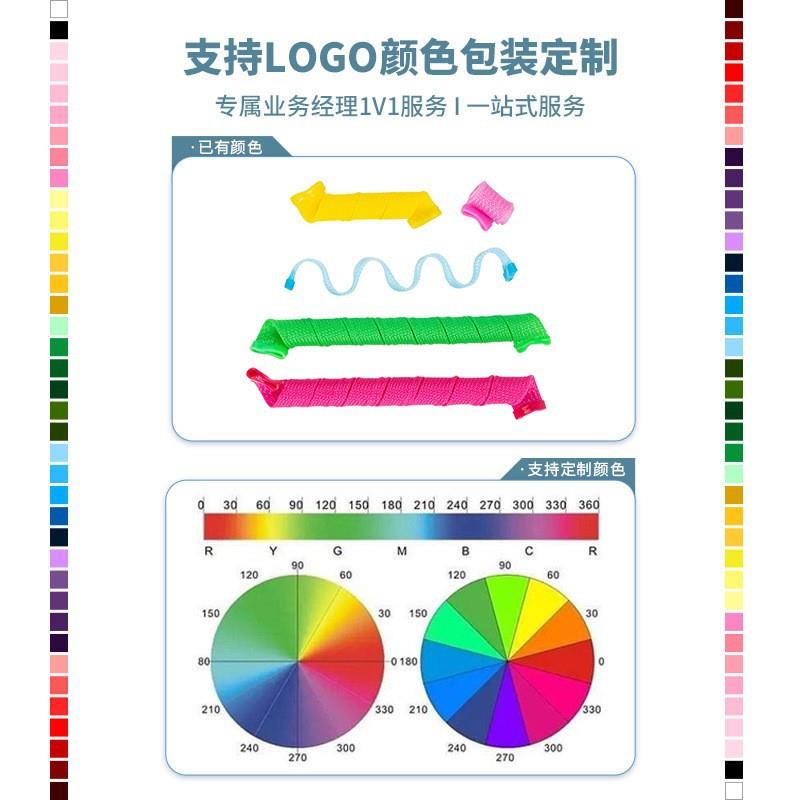 美发用品发卷波浪魔法卷手动DIY造型定型实用现货卷发器