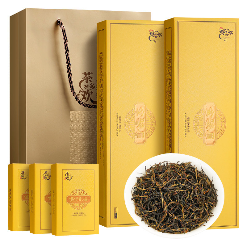 金骏眉红茶浓香茶叶礼盒装正宗蜜香金俊眉武夷新茶烟条礼盒装300g,淘宝优惠券,粉丝福利购,淘宝优惠卷