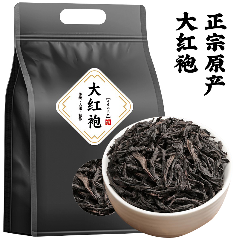 武夷山大红袍茶叶2024新茶肉桂浓香型乌龙茶正岩茶散装500g-图0