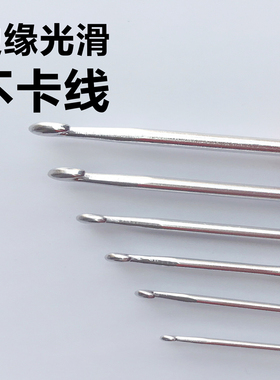 全套专业手工编织钩针