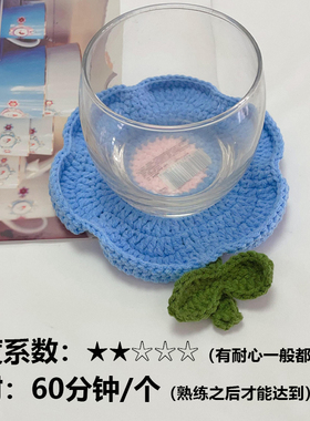 小红花隔热圆型杯垫diy礼物