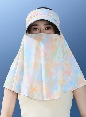 防晒帽女夏季全面遮脸面罩披肩帽