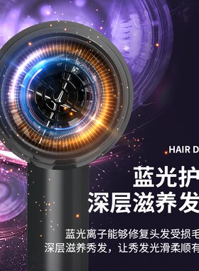 学生宿舍吹风机家用理发店小功率负离子护发酒店静音风筒电吹风