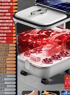 本博泡脚桶加热恒温家用全自动电动按摩洗脚盆高深桶过膝足浴桶盆