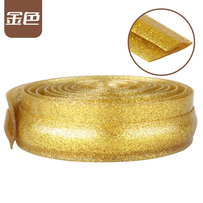 地毯压条收边条地板辅料压边条pvc橡胶塑料封边条毛毯接缝收口条,淘宝优惠券,粉丝福利购,淘宝优惠卷