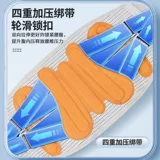 Пояс для медицинской помощи поясничный сжатие поясничное сжатие исправление дышащая поясничная поддержка пожилых людей с травмой тали