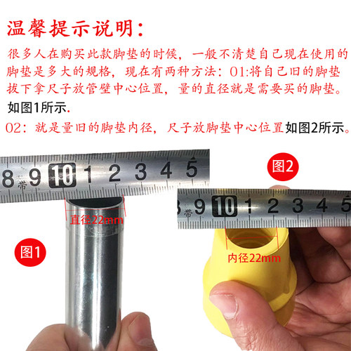 医用拐杖脚垫腋下双拐橡胶垫加厚耐磨防滑垫老人四脚手杖手拐胶套 - 图0