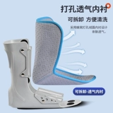 Медицинский перелом лодыжки, фиксация плюсневых плюсневых растяжений плюсневой голеностопного сустава