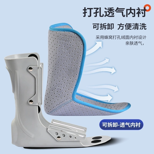 Медицинский перелом лодыжки, фиксация плюсневых плюсневых растяжений плюсневой голеностопного сустава