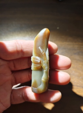 和田玉且末料竹节挂件重41克