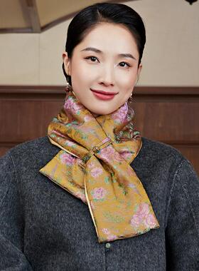 陌遇宋锦围脖保暖传统古典围巾