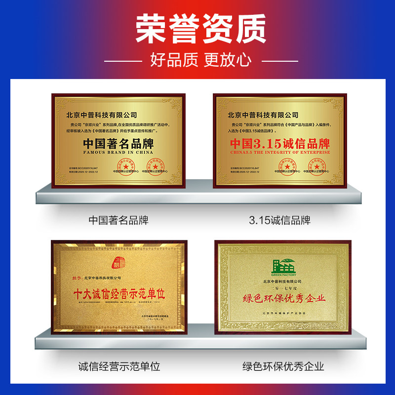 适用夏普MX-23CT英文墨粉 粉盒2310 2010 3110 2614 2615 3114 3614 3160 3115复印机 碳粉CA/MA/YA/BA 粉盒