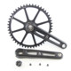 CRUZBIKE crankset set hollow and ultra-light