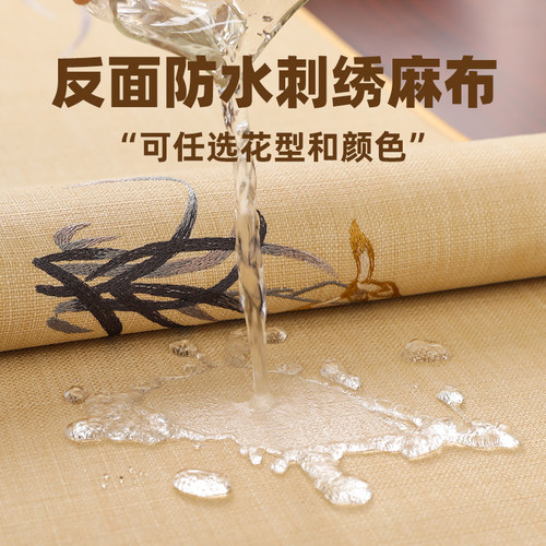 夏季红木沙发垫坐垫凉席定做新中式实木沙发垫罗汉床椅垫防滑冰藤 - 图2