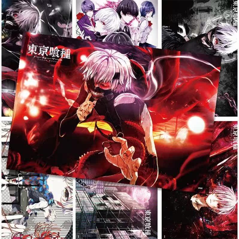 東京喰種壁紙 新人首單立減十元 21年8月 淘寶海外