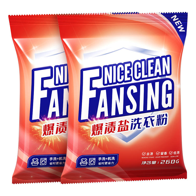 图5