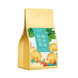 【30小包】煦百草胖大海菊花茶