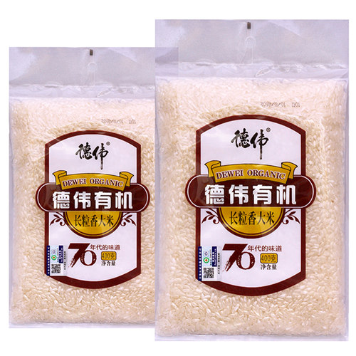 德伟有机长粒香米400克*2袋 东北大米 儿童吃的煮粥米 - 图0