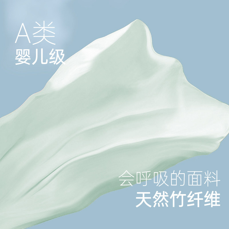 cyn创雅诺竹纤维薄款抗菌性感短裤 cyn内衣女三角裤