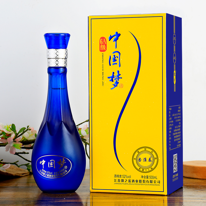 中國夢6A級白酒整箱6瓶特價禮盒裝52度500ML濃香型純糧食禮盒裝_杏淮春旗艦店_酒類
