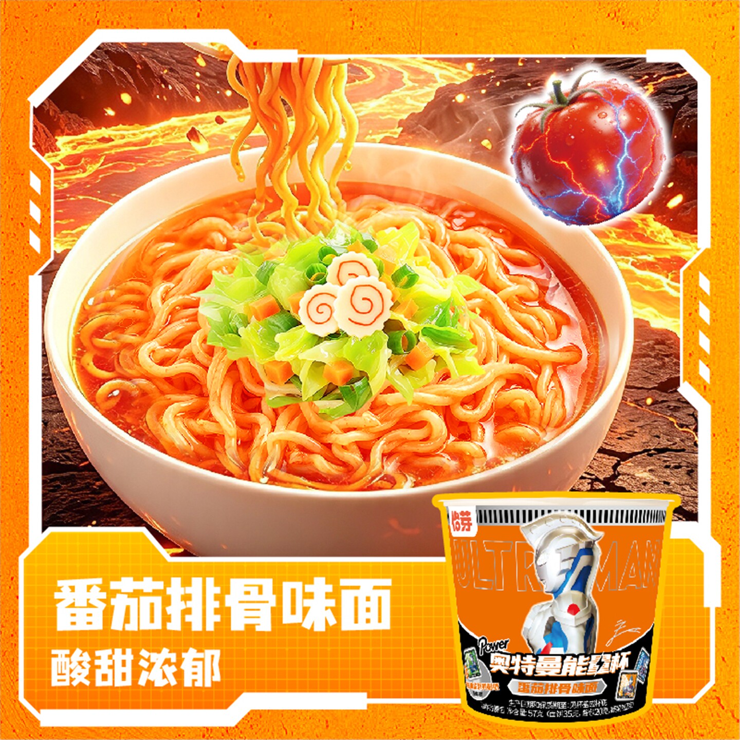 图 4