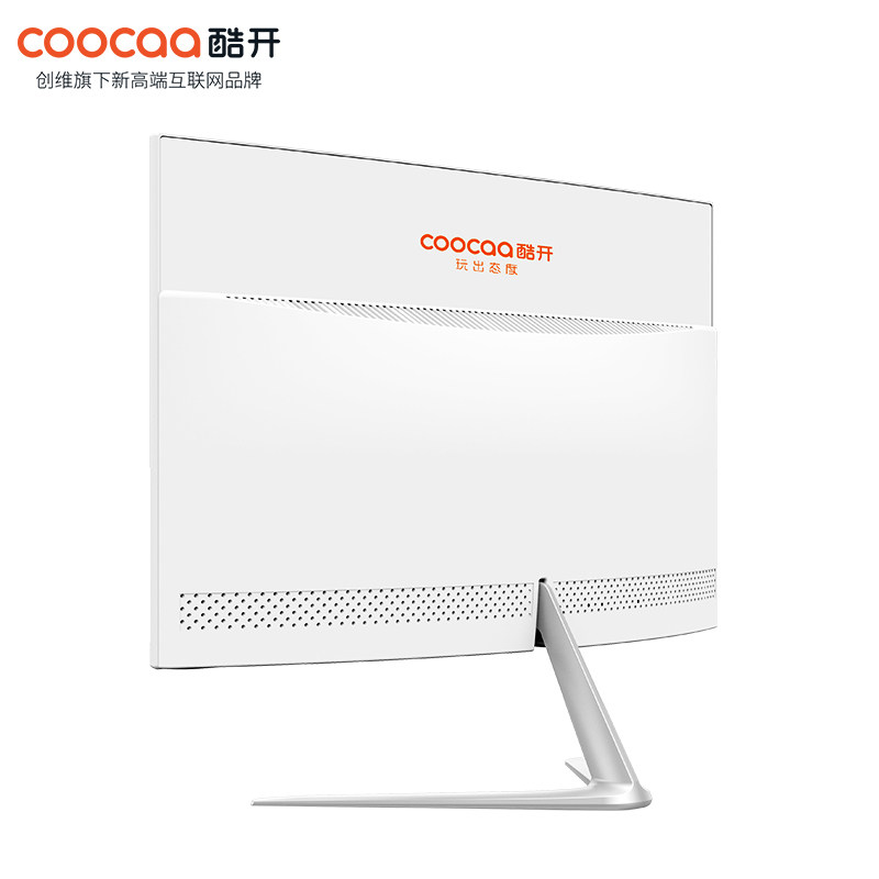 创维coocaa曲面屏一体机i7主机 酷开天海狮威一体机