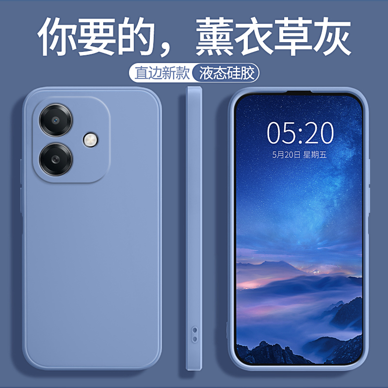 适用OPPOA3i手机壳A3i保护套OPPO新款5G液态硅胶PKL110全包防摔外壳oppoPKL高级感0pp0男oppa女opa软opopa后 - 图1