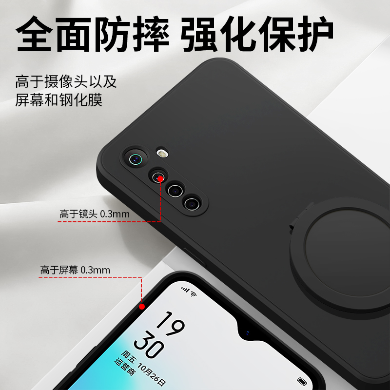 适用oppoK5手机壳K3/K1新款OPPO液态硅胶opk保护套oppk0pp0ppok带支架支点壳全包防摔男女简约opopk软壳外壳 - 图2