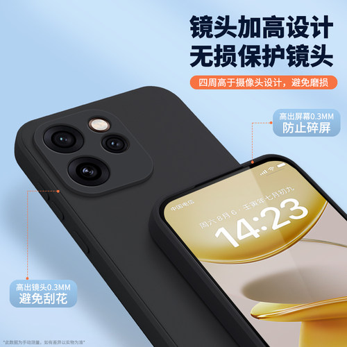 适用OPPOReno15手机壳Reno15Pro新款保护套OPPO液态硅胶Rone镜头全包防摔OPReno系列0pp0男PLW110女PLV软外壳 - 图1