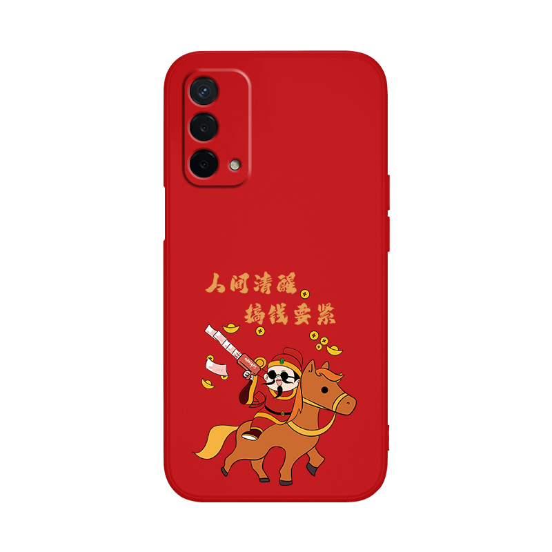 财神适用oppoA93手机壳A93s新款5G软硅胶oppo套opa935g发财PEHM00防摔oppa0pp0ppoa男oppoPEHM女pfgm00财神爷 - 图2
