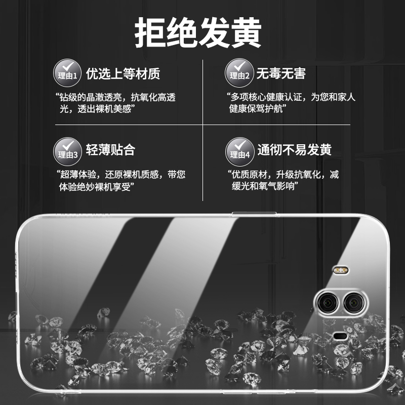 适用华为mate10手机壳meta10pro透明新款mt硅胶m套mete全包por超薄防摔ALP一AL00mata男BLA女tl魅特aloo10mat - 图1