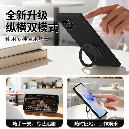 适用荣耀60se手机壳honor60es华为新款GIA一AN00液态硅胶GIAAN保护套带支架支点壳男女曲屏全包防摔软外壳后 - 图1